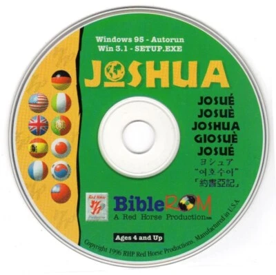 BibleROM JOSHUA (Ages 4+) (PC-CD, 1996) for Windows - NEW CD in SLEEVE - Image 1 of 3