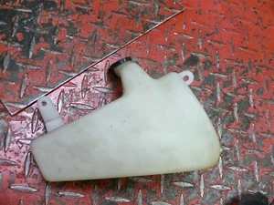 1998 Yamaha FZR-600R FZR6 Water Bottle - Picture 1 of 1