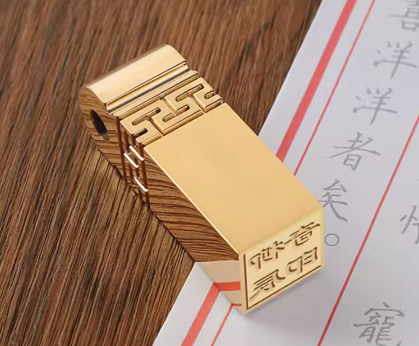 黄铜中国风印章| eBay 黄铜中国风印章| eBay