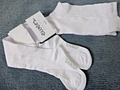 ewers Strumpfhose, weiß mit eingewebtem Blumenmotiv.  NEU!!! - Bild 1 von 2
