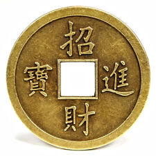 EXTRA LARGE FENG SHUI COIN 2
