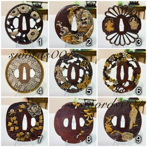 Gold Silver Plated Brass Tsuba Hand Guard For Japanese Katana Sword Maintenance - Picture 1 of 21