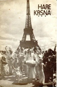 Prospekt 1977 gestempelt HARE KRSNA - Internationale Vereinigung für Kṛṣṇa-Bewußtsein - Bild 1 von 5
