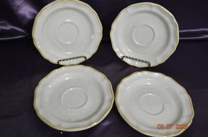 Vintage Lot of 4 MIKASA GARDEN CLUB EC 400 Saucers Replacement Pieces - Picture 1 of 4