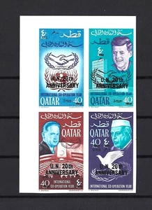 RARE Kennedy New Currency Overprint QATAR 1966 IMPERF Stamps ** JFK USA ICY UNO - Picture 1 of 1