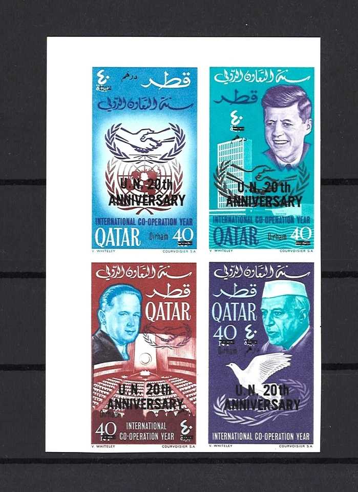 RARE Kennedy New Currency Overprint QATAR 1966 IMPERF Stamps ** JFK USA ICY UNO - Image 1 of 1