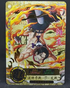 One Piece Portgas D Ace Holo Gold Foil Card UR Ultra Rare Little Dino HZ01091 - Picture 1 of 4