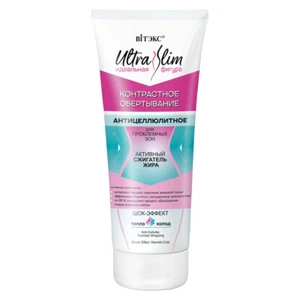 Bielita Vitex ULTRA SLIM ideal figure CONTRAST wrapping Anti-cellulite - Picture 1 of 1