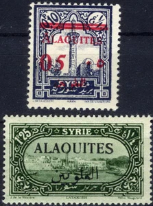 Alaouites 1925 varie moschee sovrastampate MH (SC# 30, 46) - Foto 1 di 1