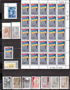 DEFINITIVE STAMPS ARMENIA From 1992 and up ALL MNH - Picture 1 of 1