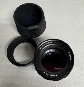 Voigtlander NOKTON 58mm F1.4 For Nikon W/ Nikon-L/M Adapter W/Hood-MINT- - Picture 1 of 6