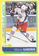 2013-14 O-Pee-Chee #S-MG Marian Gaborik Columbus Blue Jackets
