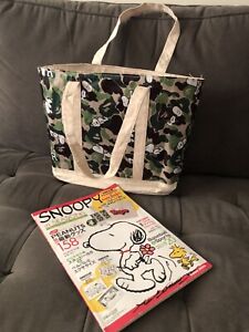 A Bathing Ape BAPE x Snoopy Peanuts Reversible Camo Tote with Magazine