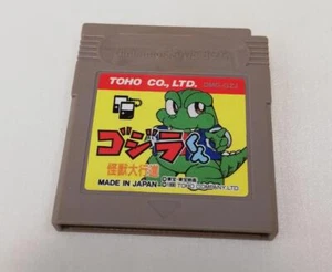Nintendo GameBoy Godzilla Kun Kaijuu Daikoushin Cartridge & Case GB Japan Import - Bild 1 von 2
