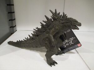 Godzilla 2023 Odo Island Form 5 1/2" tall Figure Godzilla Minus One Bandai Toy