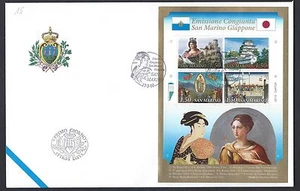 San Marino 2010 FDC AASFN San Marino Giappone - Picture 1 of 1