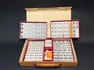 Japanese Mah Jong, Asia Tile Set, rare yellow Portable Case, Japan mahjong - Picture 1 of 8