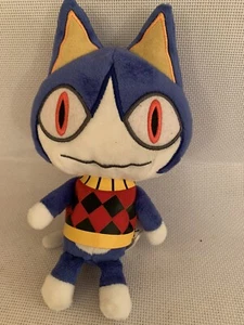 Animal Crossing 'Rover' Nintendo 2015 Soft Toy 9" - Imagen 1 de 2