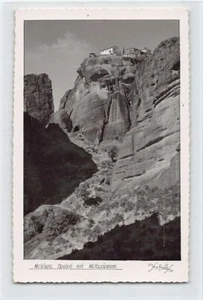 Grecia - METEORA - Transfiguración - FOTO REAL - Publicar desconocido - Imagen 1 de 2