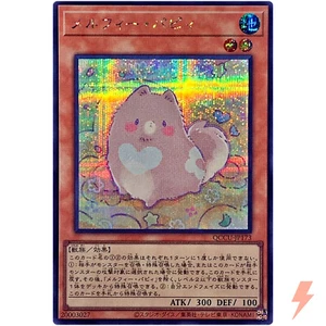 Melffy Puppy - Secret Rare QCCU-JP173 Quarter Century Chronicle side:Unity - Picture 1 of 3
