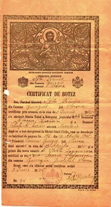 Romania, 1945, Vintage Baptism Certificate - Kingdom Period, Vlasca - Picture 1 of 1