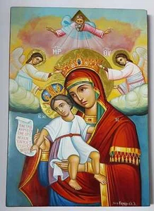 Maria Mutter Gottes Hadambu Ikone Gottesmutter Jesus Icon Madonna Mother of God - Picture 1 of 10