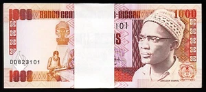Guinea Bissau 1000 Pesos 1993, UNC, BUNDLE, Pack of 100 PCS, Consecutive, P-13b - Picture 1 of 5