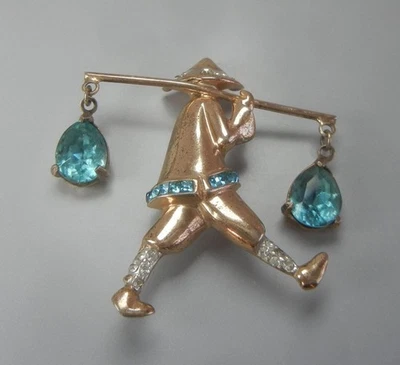 Coro Brooch Sterling Silver Water Carrier Pegasus Mark Vintage 1940s Pin - Image 1 of 4