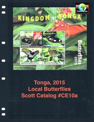 $175.00 Scott Value - 2015 TONGA Butterflies s/s Pacific Ocean CV MNH NH UMM - Image 1 of 4