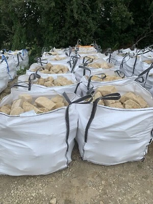 Cotswold Cream Building Stone - Image 1 of 4