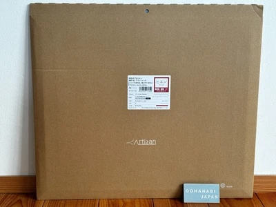 ARTISAN HIEN MID Gaming Mouse Pad S/M/L/XL/XXL Rosso/Nero F/S Giappone NINJA FX - Immagine 1 di 4