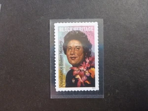USA 2024 Personalities - Constance Baker Motley Mint Stamp - Picture 1 of 1