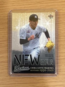Roki Sasaki 2021 BBM NE1 New Era Baseball card Chiba Lotte Marines Japan - Picture 1 of 2