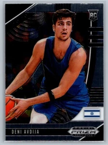2020-21 Panini Illusions Rookie Vision Deni Avdija Washington Wizards #6 - Bild 1 von 2