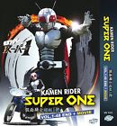 DVD Kamen Rider Super-1 Vol. 1-48 End + The Movie Box Set English Subtitle