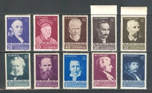 ROMANIA 1956, CELEBRITIES, WORLD FAMOUS PEOPLE, Scott 1122-1131, MNH - Picture 1 of 1