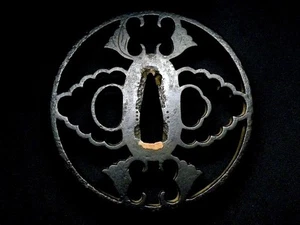 Japón Antiguo Era Edo Owari Escuela Big Ginger Big Tsuba Box Espada Katana - Imagen 1 de 8