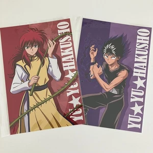 2 postales de Yu Yu Hakusho - Imagen 1 de 2