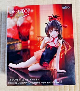 To Love Ru Darkness Mikan Yuuki China Dress Ver Desktop Cute Figure TAITO Japan - Picture 1 of 6