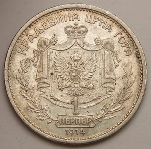 MONTENEGRO 1 Perper 1914 - Silver 0.835 - Nikola I. - VF/XF - 2903 * - Picture 1 of 2