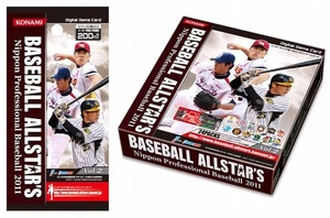 Digital Game Card BASEBALL ALLSTAR'S Nippon Professional Baseball 2011 Vol.2 BOX - Bild 1 von 5