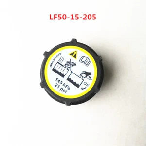 Car Coolant Reservoir Tank Cap For Mazda 3 2.5L 2.3L 2010-2013 2.0L 2010-2011 - Picture 1 of 5