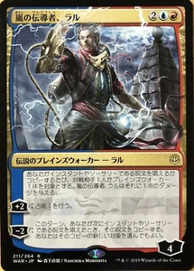 TOP Ral, Storm Conduit - WAR SPARK - japanese (near-mint +) Alternate Art - Picture 1 of 1