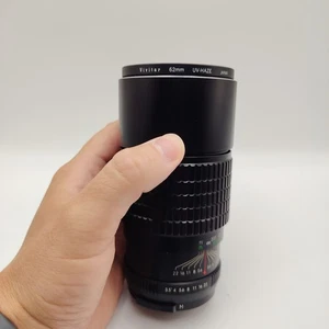 Pallas 200mm 1:3.5 Camera Lens, Vivitar UV Lens - Picture 1 of 16