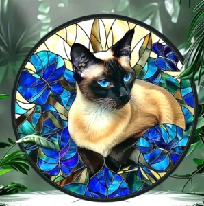 Siamese Cat Stained Glass Window Hanging Manufactured Wood. 8” x 8” - Picture 1 of 2