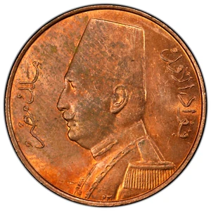 AH 1351 1932 H Egypt 1 Millieme, PCGS MS 63 RB, KM-344 - Picture 1 of 3