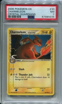 Pokemon 2006 EX Charmeleon Crystal Guardians PSA NEAR MINT 7! - Image 1 of 2