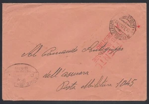 POSTA MILITARE 1941 Lettera in Franchigia da Bari a PM 1045 Resa Mittente (H2) - Picture 1 of 1
