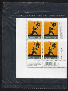 Canada Stamps — Matched Set of 4 Blocks SEALED — 2003, AHEPA #1985 MNH - Picture 1 of 1