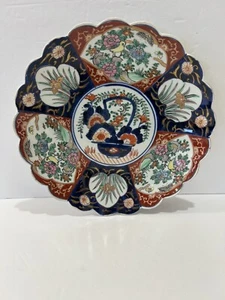 Antique Japanese Meiji Imari Charger Scalloped 12'' Floral Motif Hand Painted - Picture 1 of 10